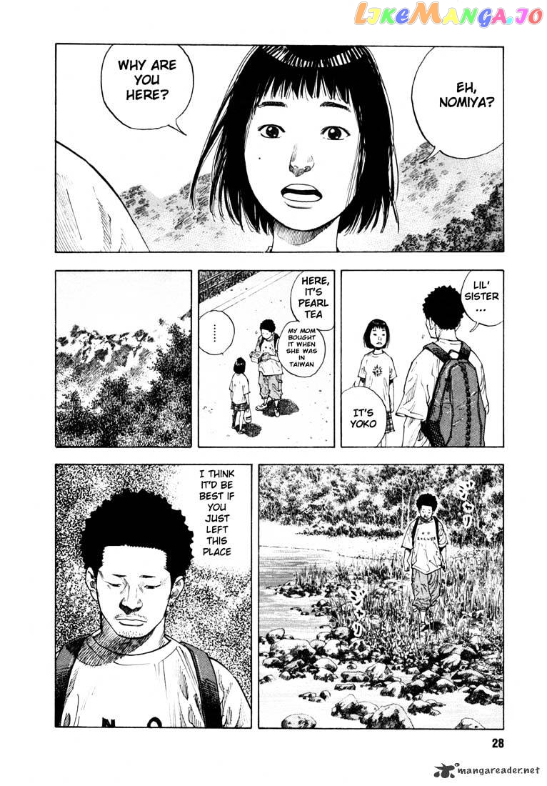 Real, Chapter 13 image 31
